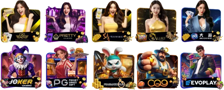 all games