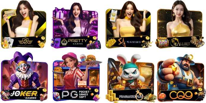 all games