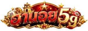 ฮานอย 5g