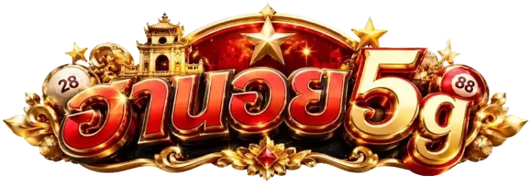 ฮานอย 5g